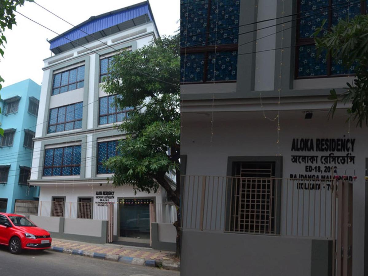 Hotel Aloka Residency Kolkata Exterior photo